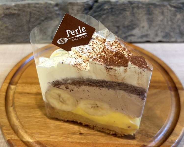 チョコバナナタルト